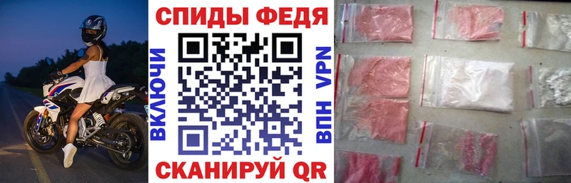 АМФ Premium  Купить  Ува 