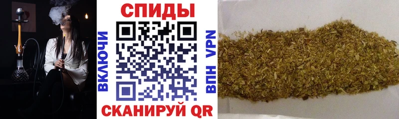 БУТИРАТ оксана  Купить закладки  Ува 