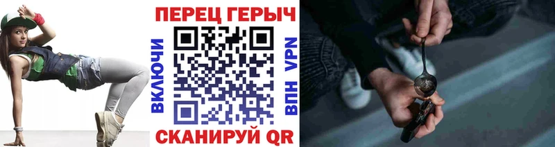 ГЕРОИН белый  Купить закладки  Ува 