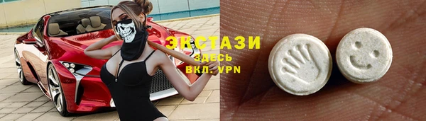 амф Волоколамск