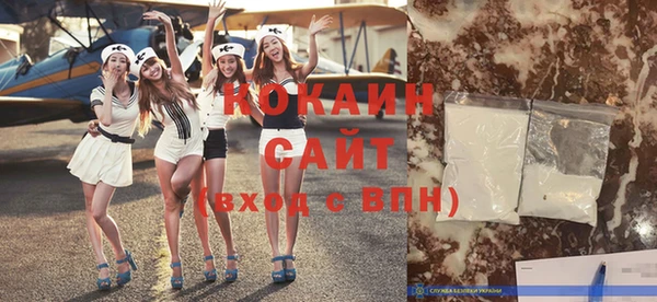 амф Волоколамск