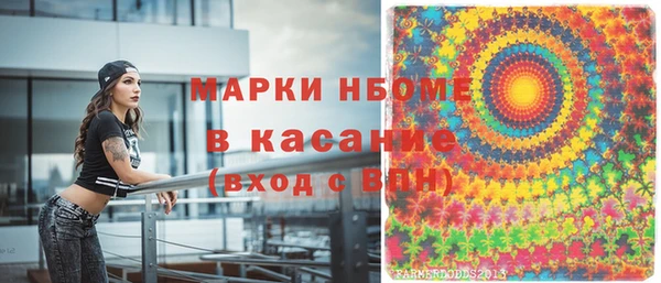 MDMA Premium VHQ Верея