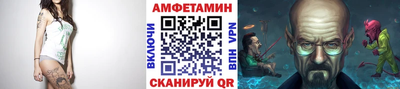 Метамфетамин кристалл  Купить  Ува 